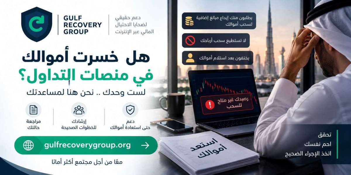 فحص وعود الأرباح الخيالية الآن | مجموعة التعافي الخليجية